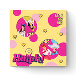 WJSN Chocome - [HMPH!] 1st Single Album RIBBON Version
