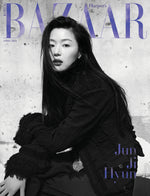 BAZAAR - 2024.04 Jun Ji Hyun C Type
