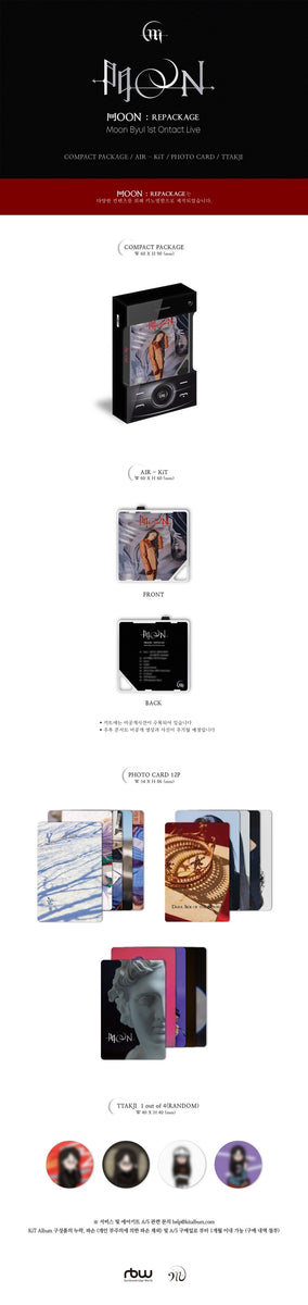 口コミ サイト 商品 - Moonbyul MAMAMOO [門OON:Repackage] Album Live Ontact (1st K-POP・アジア