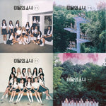 LOONA - [+ +] 1st Single Album RANDOM Version