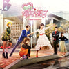 [One More Happy Ending / 한번 더 해피엔딩] (MBC Drama OST)