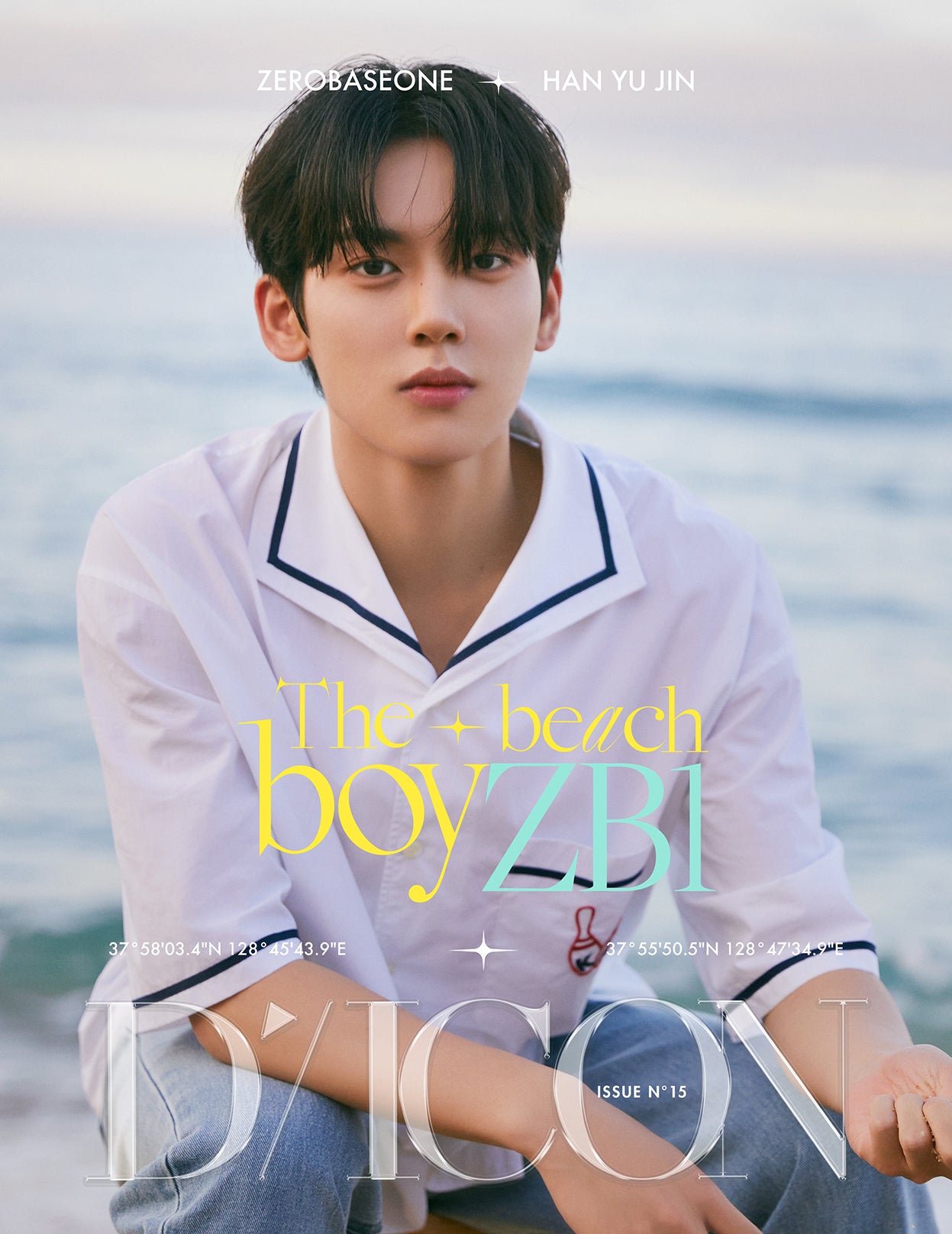 DICON - VOLUME N°15 ZEROBASEONE : The beach boyZB1 HAN YU