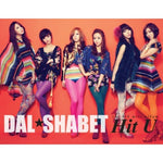 DAL SHABET - [HIT U] 4th Mini Album