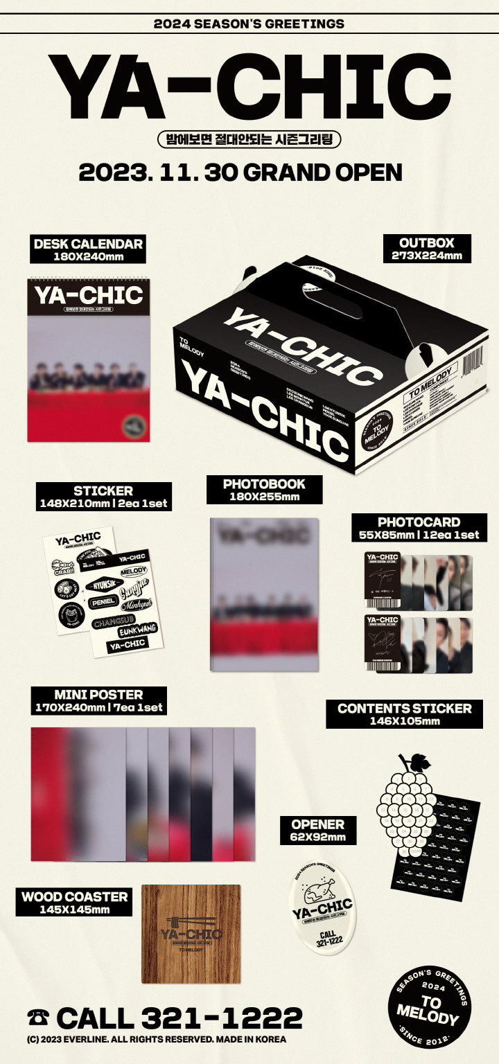 BTOB - [TO.MELODY] 2024 Season's Greetings YA-CHIC : PEPPER