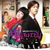[STARS FALLING FROM THE SKY / 별을 따다줘] (SBS Drama OST)