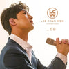 LEE CHAN WON - [PRESENT] (1st Mini Album)
