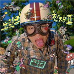 SKYMINHYUK - [GENIUS OF HARD WORK 2] 1st Album