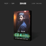 [Decibel / 데시벨] Movie OST NEMO Album Version