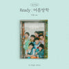 The Wind - [Ready : SUMMER VACATION] (SUMMER / 여름 Version)