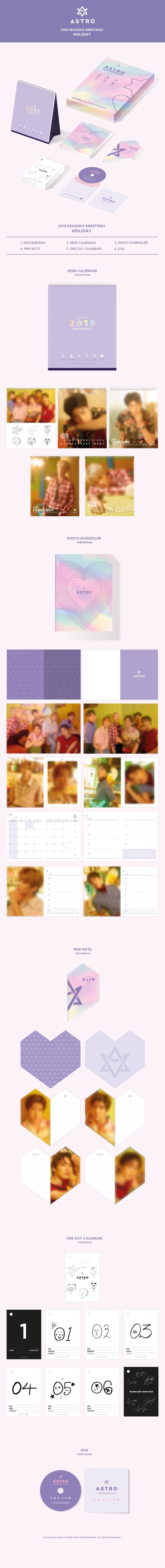 Unboxing | Astro 2019 Season's Greetings (Holiday + Sunny
