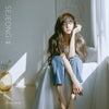Gugudan Sejeong - [FlowerPot] (1st Mini Album)