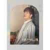 [MIDNIGHT SUN / 태양의 노래] (Musical OST YOUNGJAE Version)