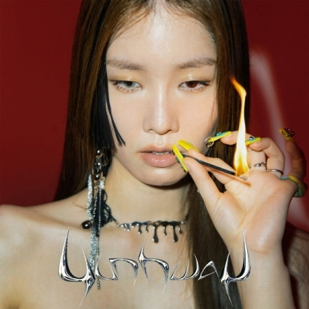 YUNHWAY - [YUNHWAY] (1st Studio Album)