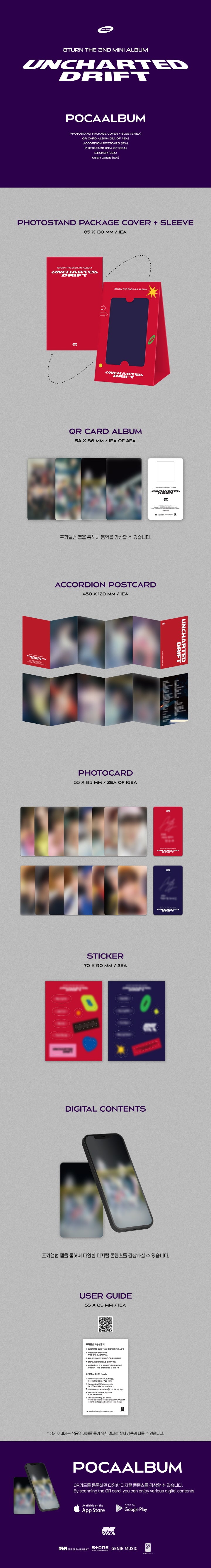 1 QR Card Album (random out of 4 types)
1 Photo Stand Package Cover + Sleeve
1 Accordion Postcard
2 Photo Cards (random ou...