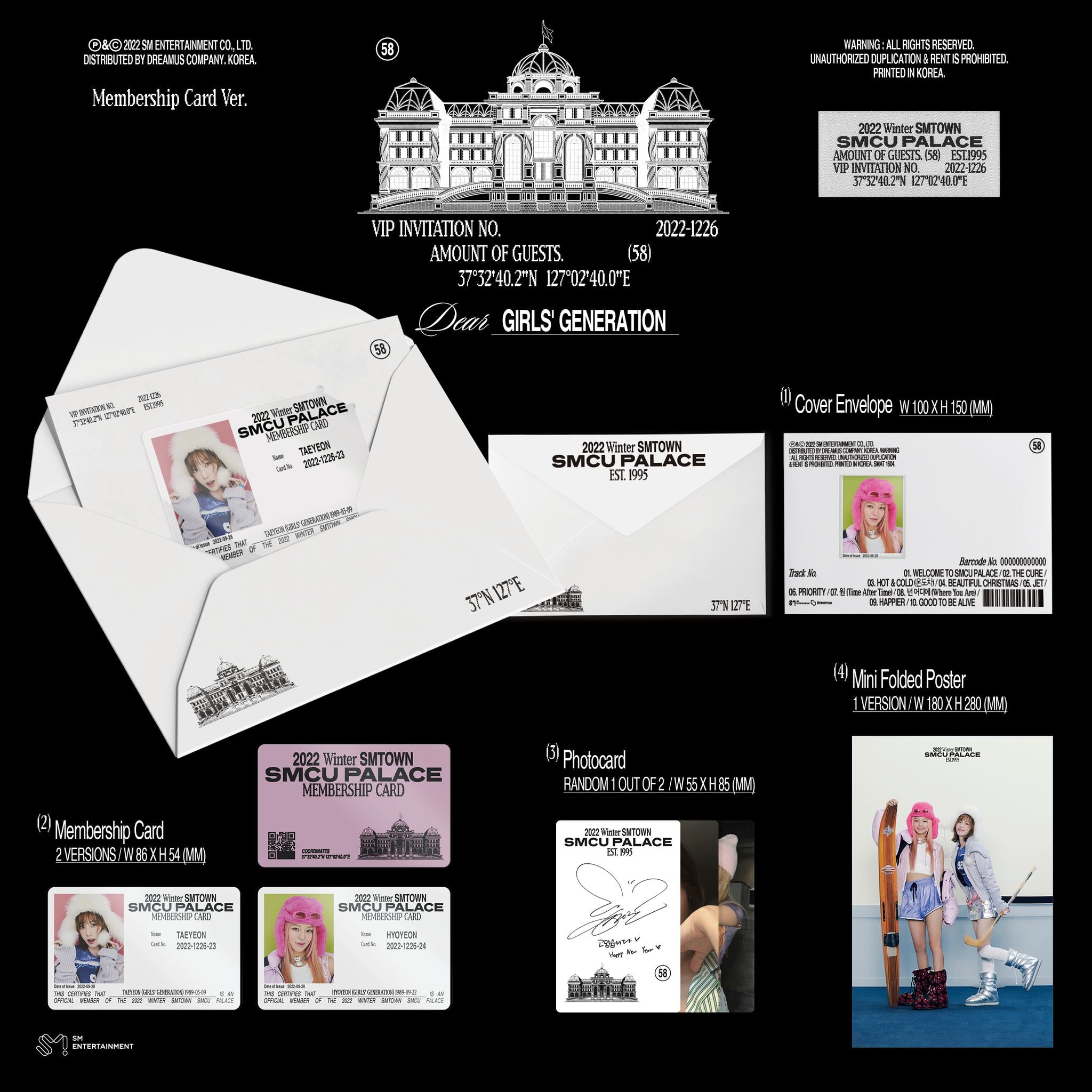SUPER JUNIOR 直筆サイン「2022 Winter SMTOWN」 SUPER JUNIOR 直筆サイン「2022 Winter SMTOWN」
