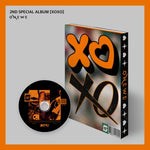 ONEWE - [XOXO] Special Album