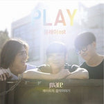 MATE - [PLAY] Movie OST
