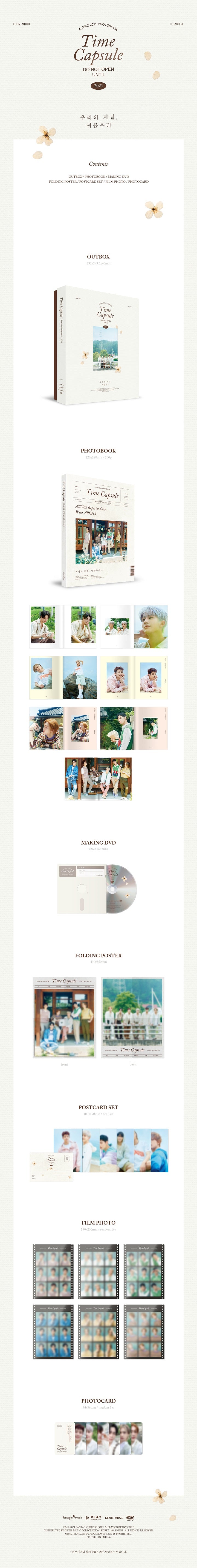 ASTRO - [TIME CAPSULE] 2021 PHOTOBOOK