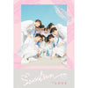 SEVENTEEN - [FIRST ‘LOVE & LETTER’] (1st Album LOVE Version)