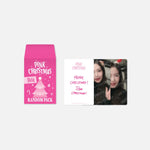 BoA - [PHOTOCARD RANDOM PACK] 2023 PINK CHRISTMAS OFFICIAL MD
