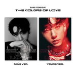 BANG YONGGUK - [THE COLORS OF LOVE] 2nd Mini Album MINE Version