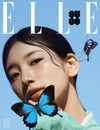 ELLE - 2024.01 SUZY B Type