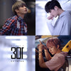 DOUBLE S 301 - [ESTRENO] (Special Album)