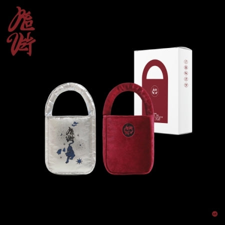 RED VELVET - [CHILL KILL] 3rd Album BAG Version (Limited Edition) 2 Cover SET