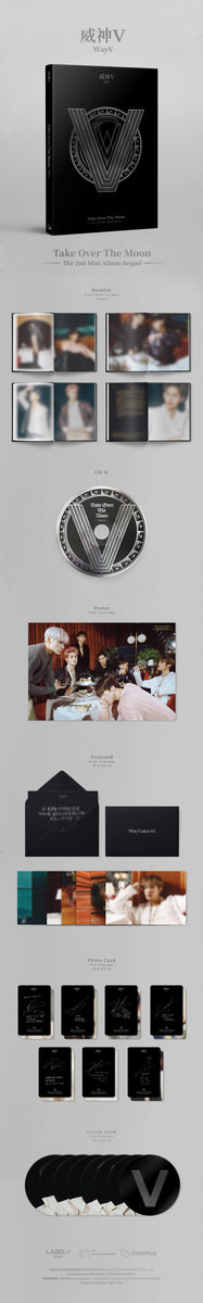 WayV NO WAY OUT第2弾ミニアルバム 2085838e7c0af689faf98814e709e6