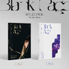 KIM WOO SEOK - [Blank Page] (4th Mini Album RANDOM Version)