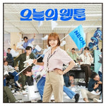[TODAY S WEBTOON / 오늘의 웹툰] SBS Drama OST