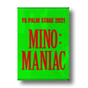MINO - [MINO : MANIAC] (YG Plam Stage 2021 KIHNO KIT Video)