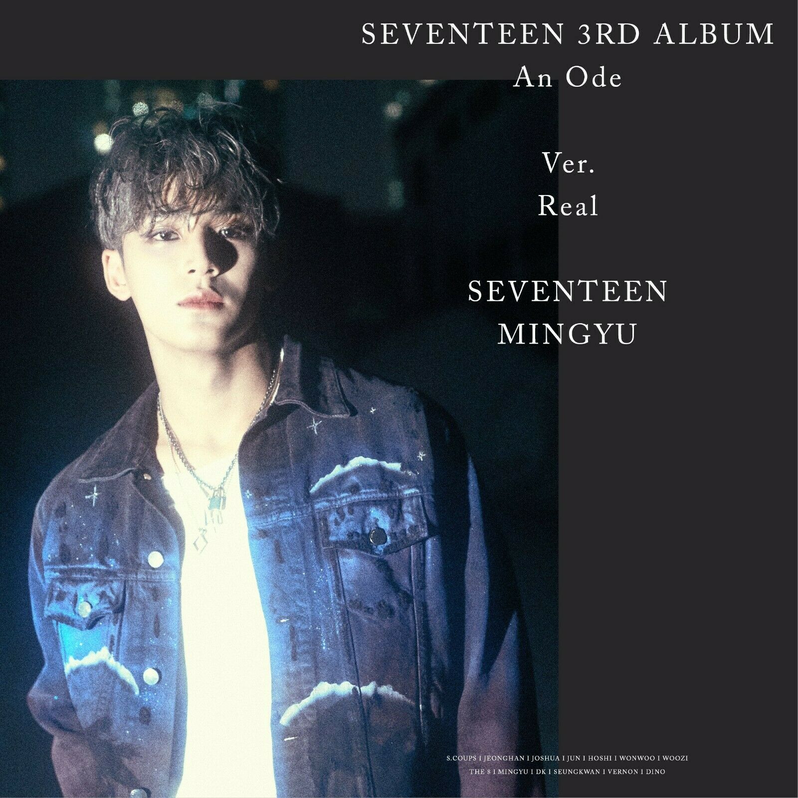 楽天市場】seventeen an ode 5種の通販