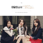 LOONA - [LOONA & YEOJIN] Single Album
