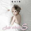 GAIN - [TALK ABOUT S] (2nd Mini Album)