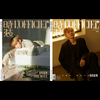 L'OFFICIEL CHINA - 2024.02 ZB1 ZHANG HAO C Type