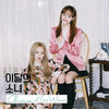 LOONA - [Chuu & Go Won] (Single Album)