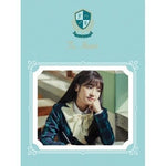 Fromis_9 - [To.Heart] 1st Mini Album GREEN Version