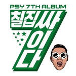 PSY - [PSY / 칠집싸이다] 7th Album