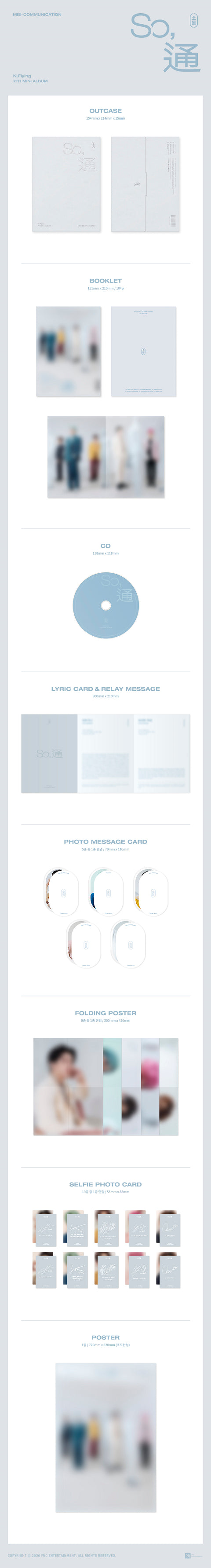 1 CD
1 Poster On Pack
1 Booklet (104 pages)
1 Lyric Card&relay
1 Photo Message Card
1 Selfie Photo Card