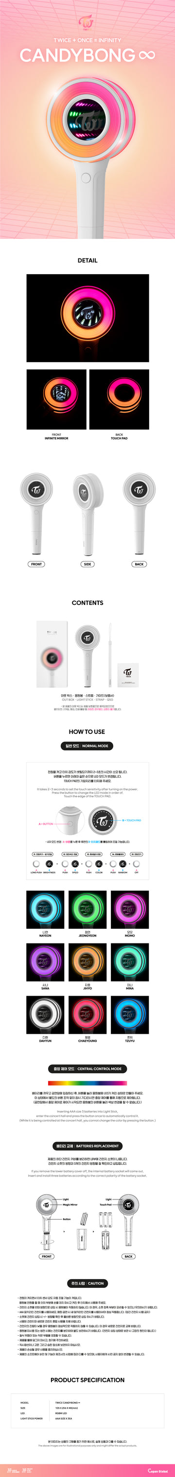 TWICE - [CANDYBONG ∞] Official Light Stick