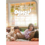 [Meow,The Secret Boy (Welcome) / 어서와] KBS2 Drama OST