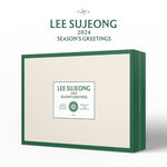 LEE SUJEONG - [2024 Season's Greetings]