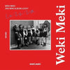 WEKI MEKI - [Lucky] (2nd Mini Album WEKI Version)