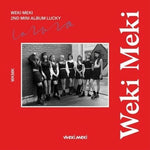 WEKI MEKI - [Lucky] 2nd Mini Album WEKI Version
