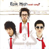 EPIK HIGH - [SWAN SONGS] 3rd Album