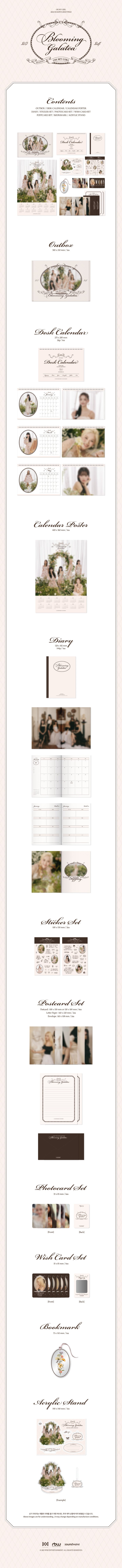 Contents List
- 구성 :
- OUTBOX : 300 x 210 mm / 1ea
- DESK CALENDAR : 275 x 200 mm / 26p / 1ea
- CALENDAR POSTER : 400 x 5...