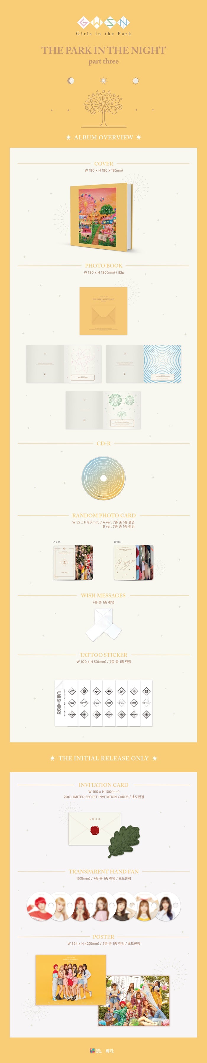 GWSN - [The Park In The Night] (Part.3) – kpopalbums.com