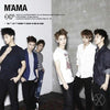 EXO-M - [Mama] (1st Mini Album)
