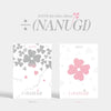 JUST B - [÷ NANUGI] 4th Mini Album GREY Version